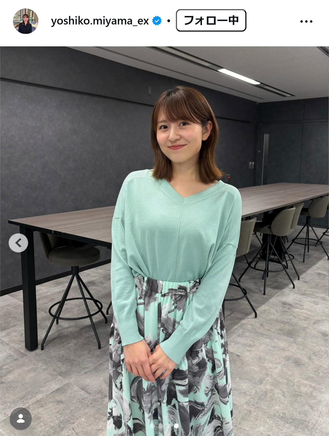 三山賀子アナのインスタグラムから