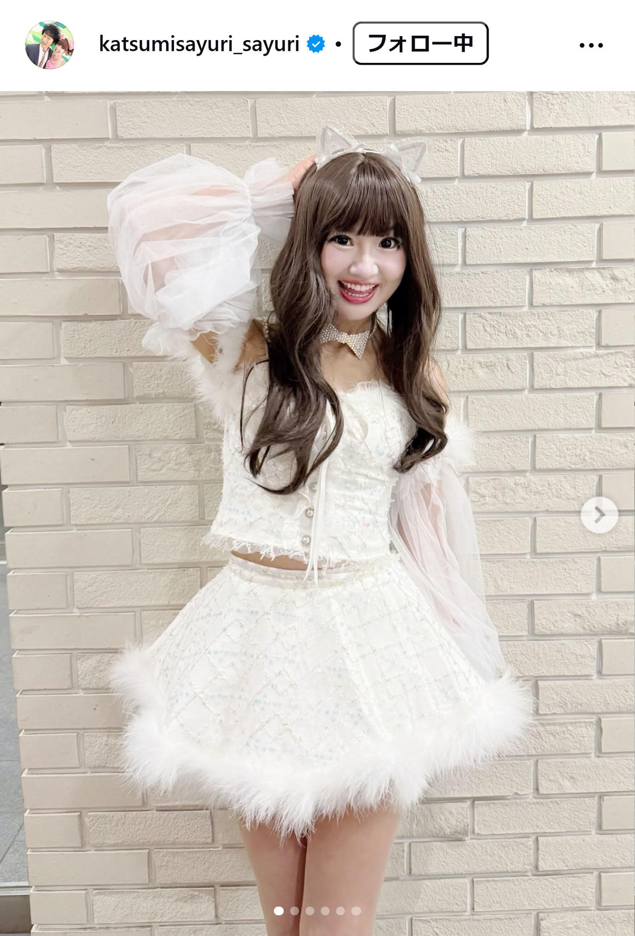 さゆりのインスタグラムから