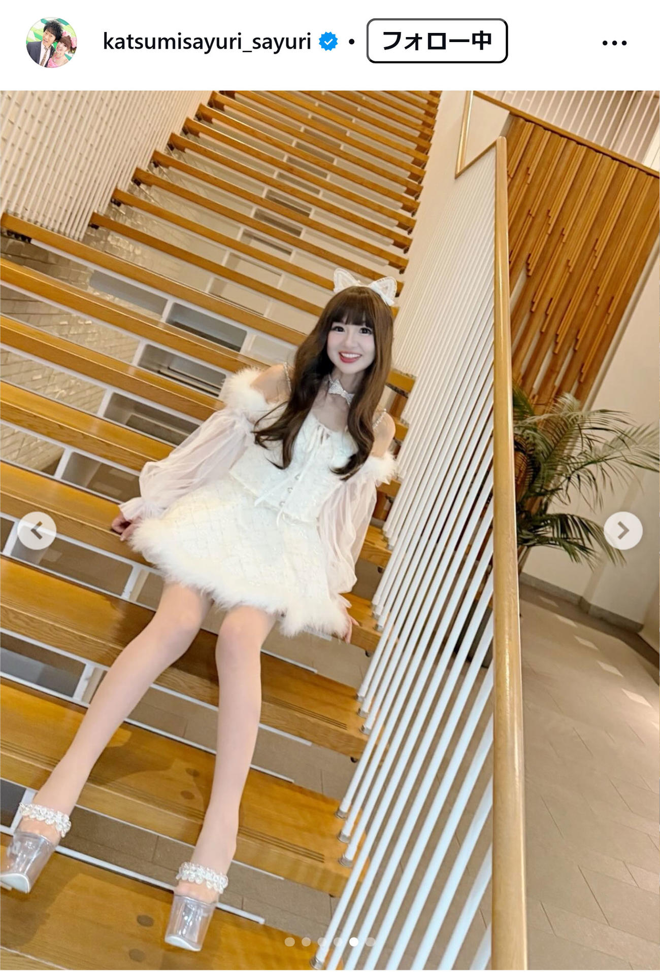 さゆりのインスタグラムから