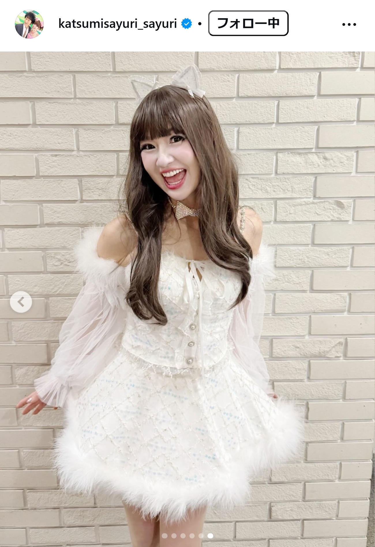 さゆりのインスタグラムから