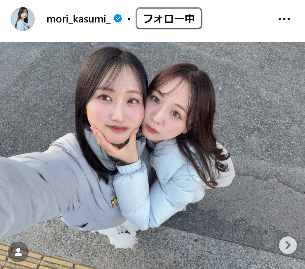 森香澄のインスタグラムから