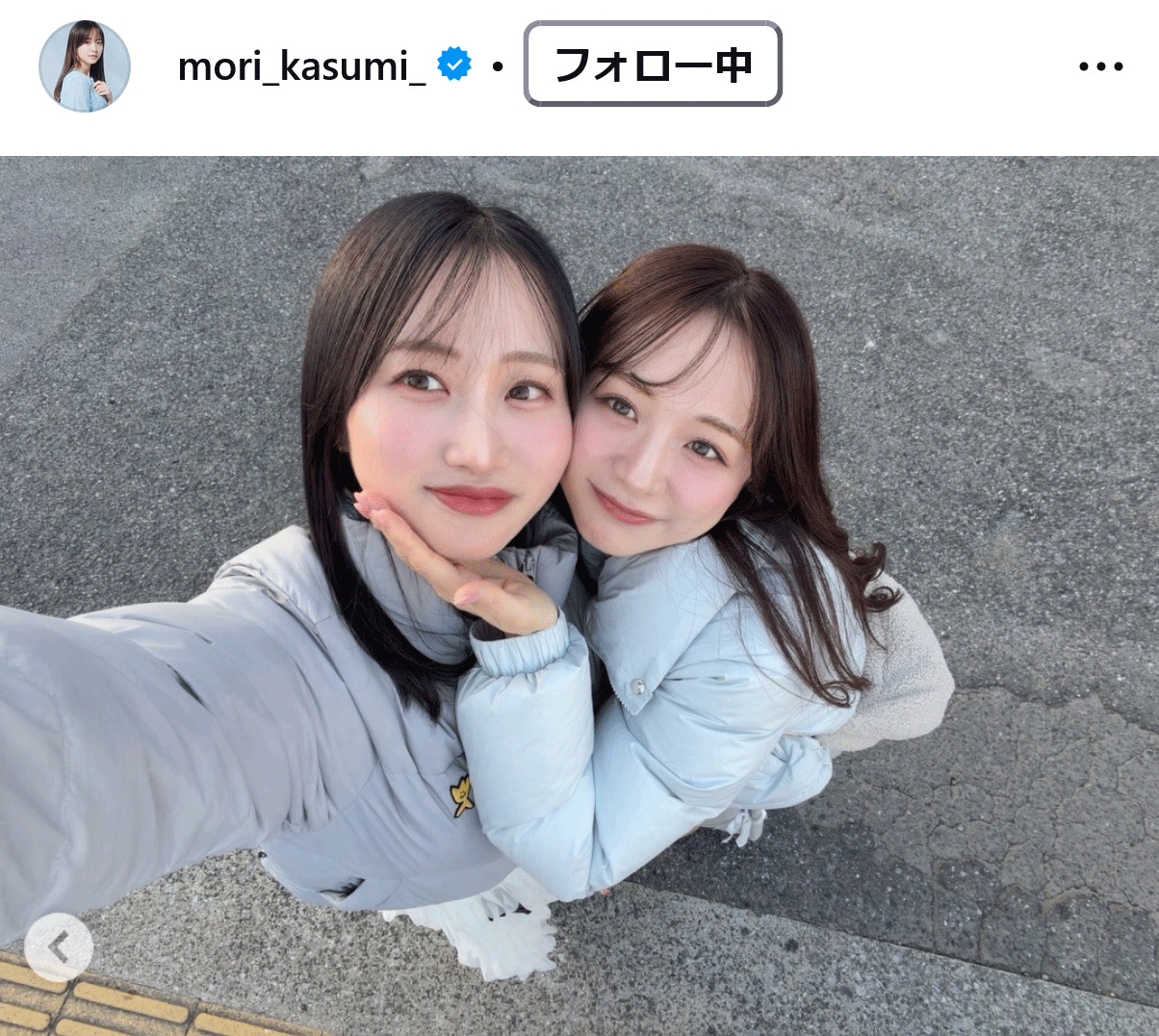 森香澄のインスタグラムから