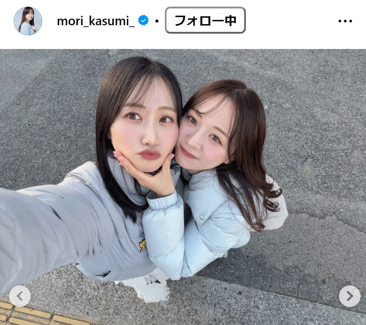 森香澄のインスタグラムから