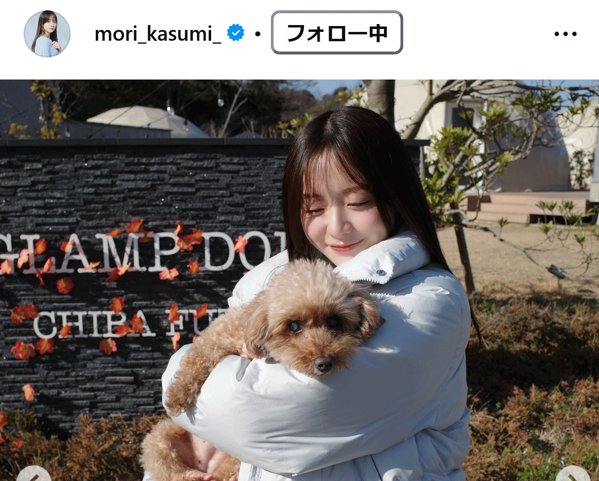 森香澄のインスタグラムから