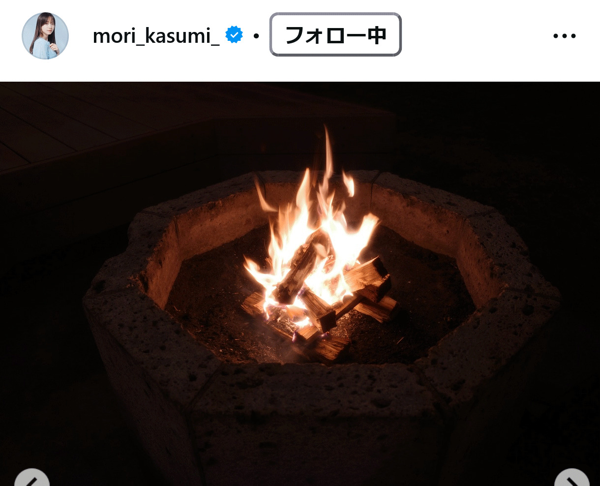 森香澄のインスタグラムから