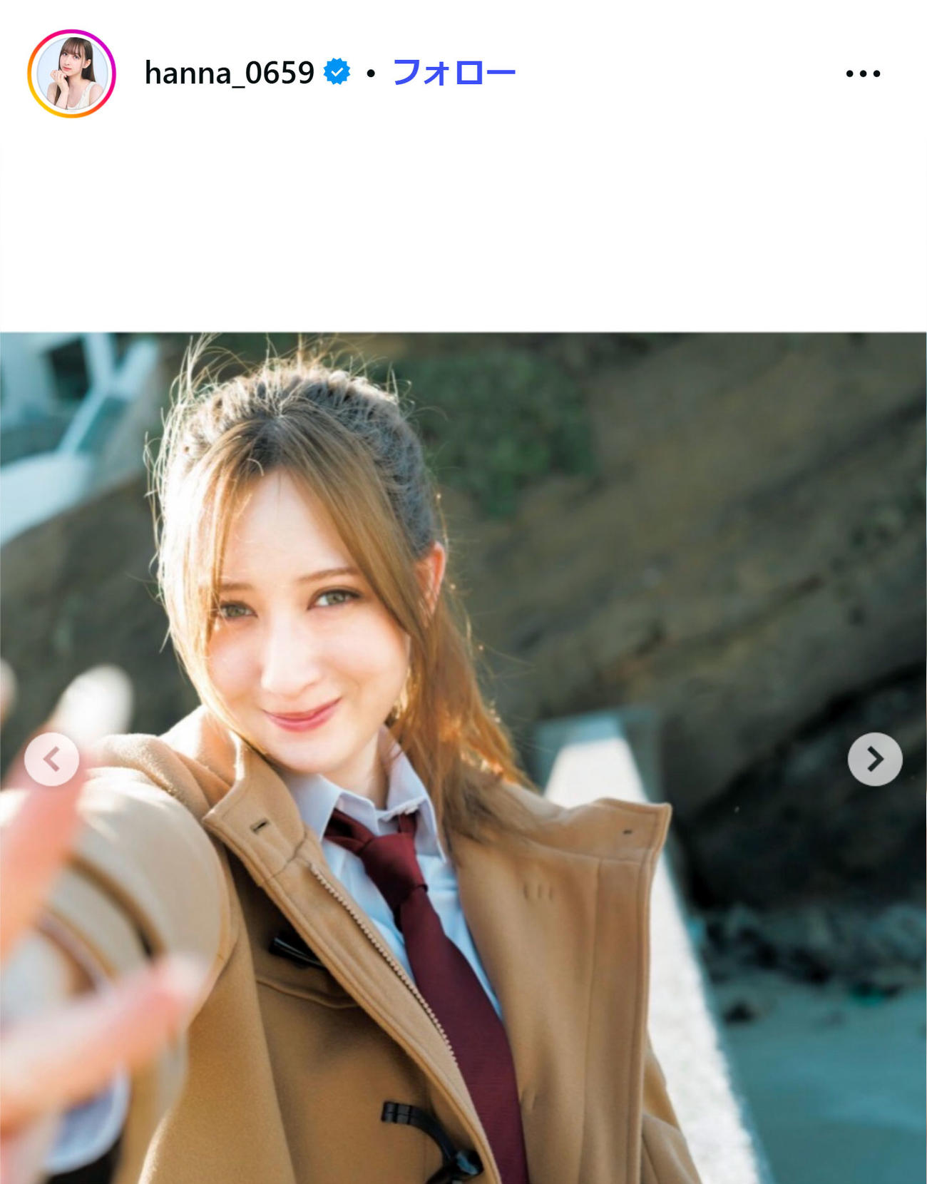 仙北谷ハンナのインスタグラムから