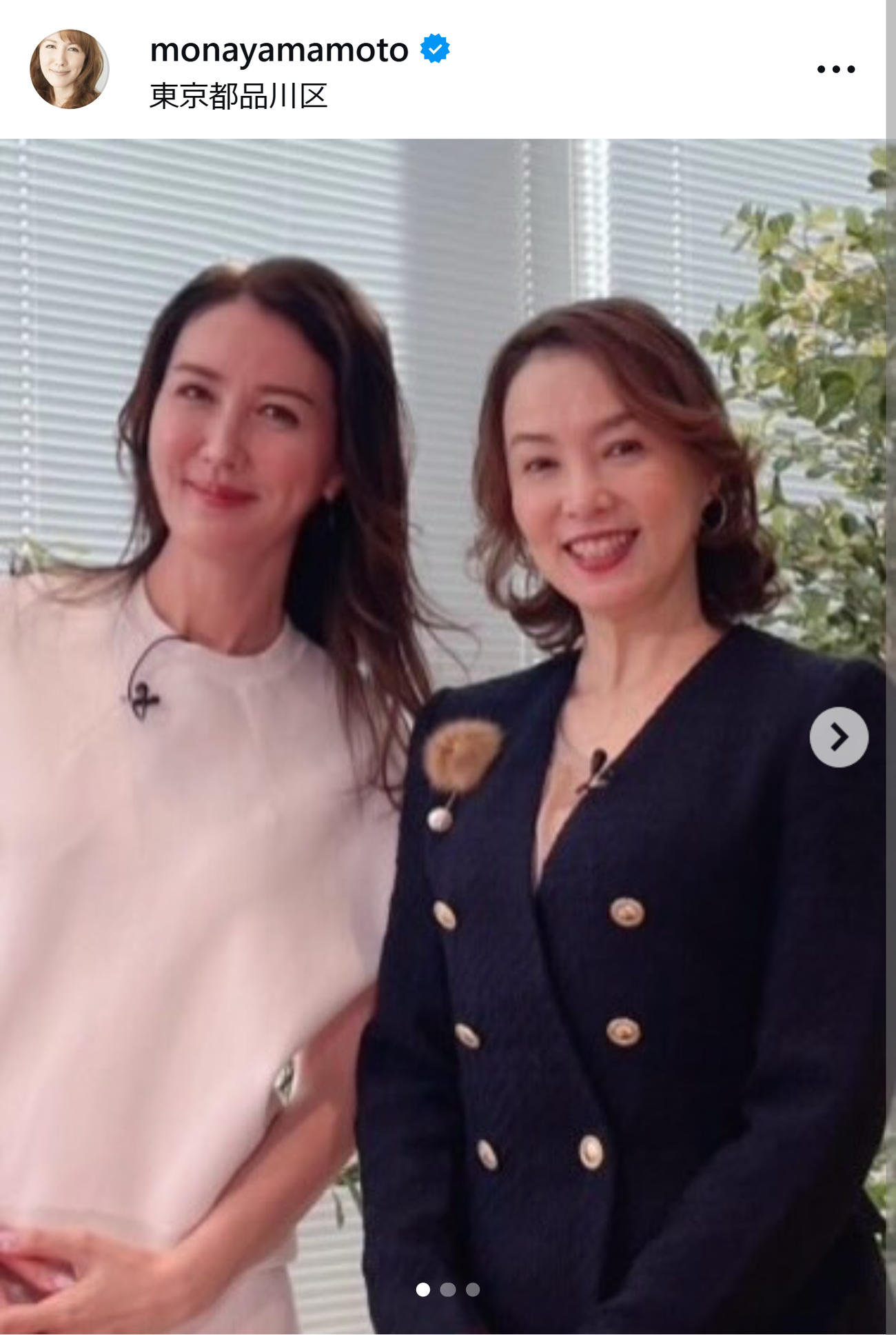 河野景子アナと2ショット（山本モナのインスタグラムから）