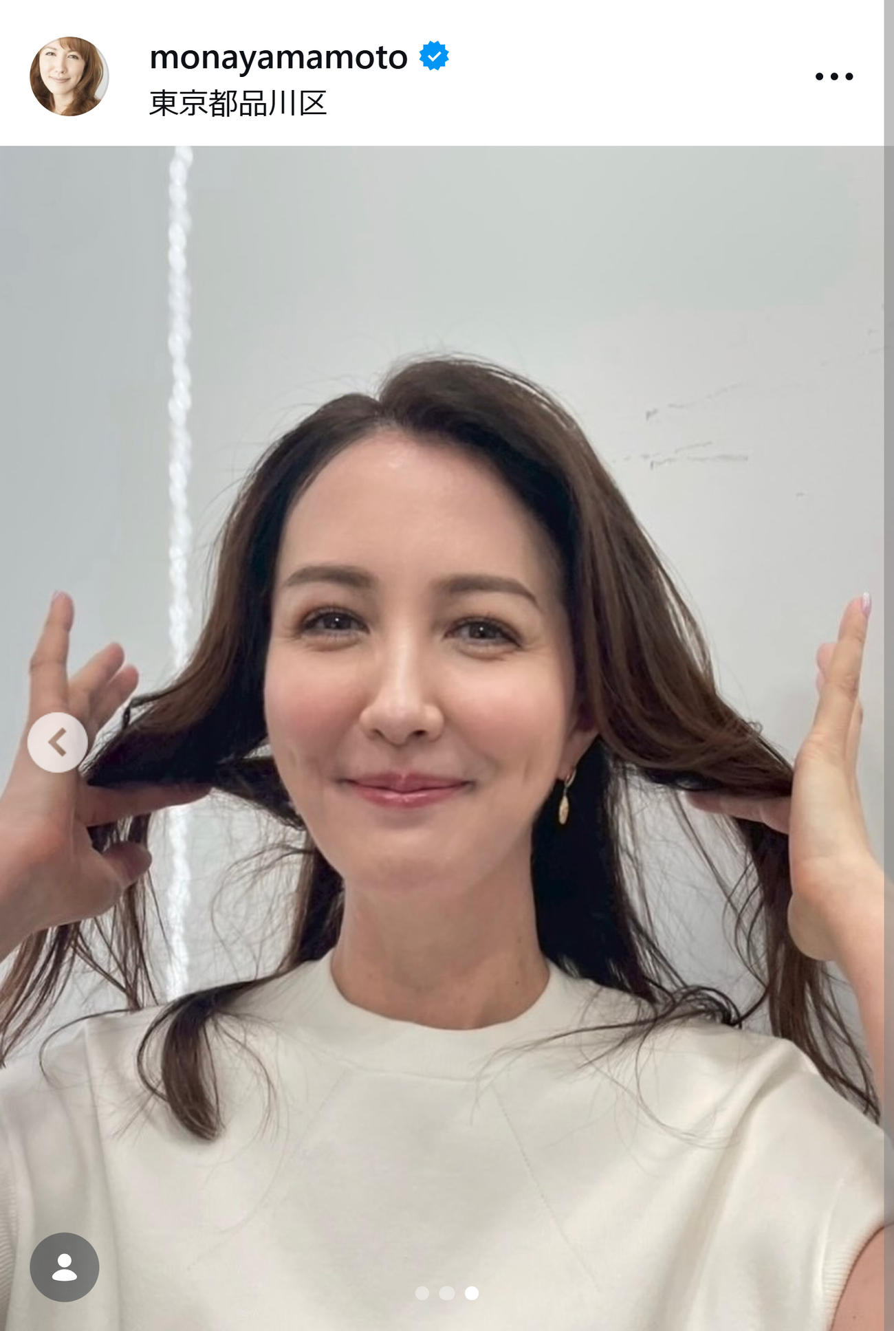 山本モナのインスタグラムから