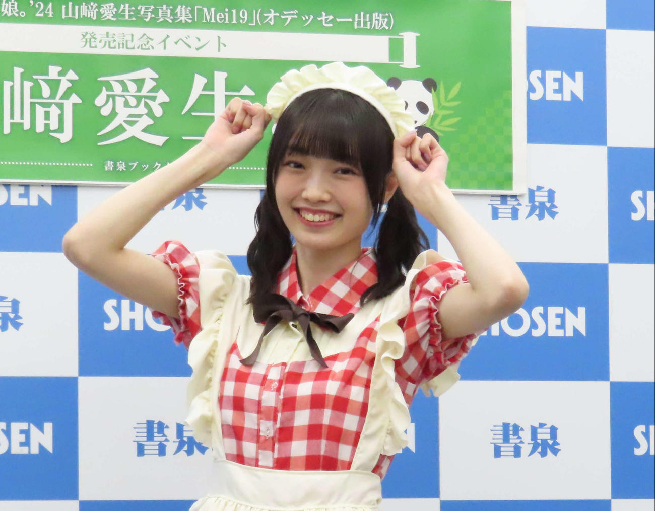 モーニング娘。’26山﨑愛生（2024年9月撮影）