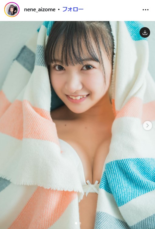 愛染ねねのインスタグラムから