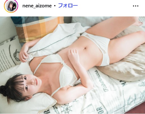 愛染ねねのインスタグラムから