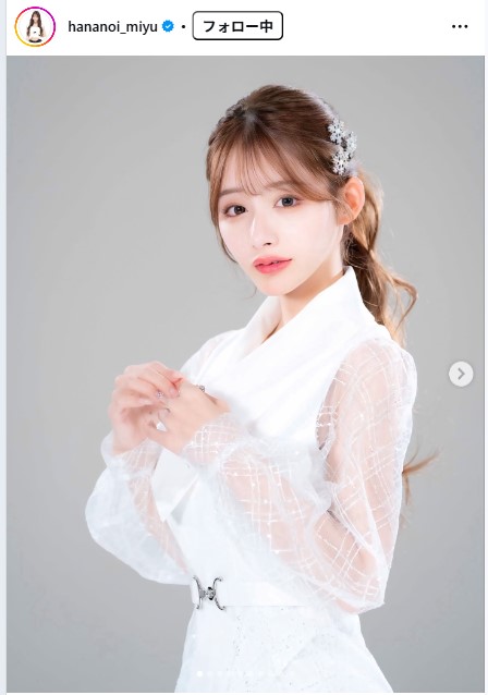 花乃衣美優のインスタグラムから