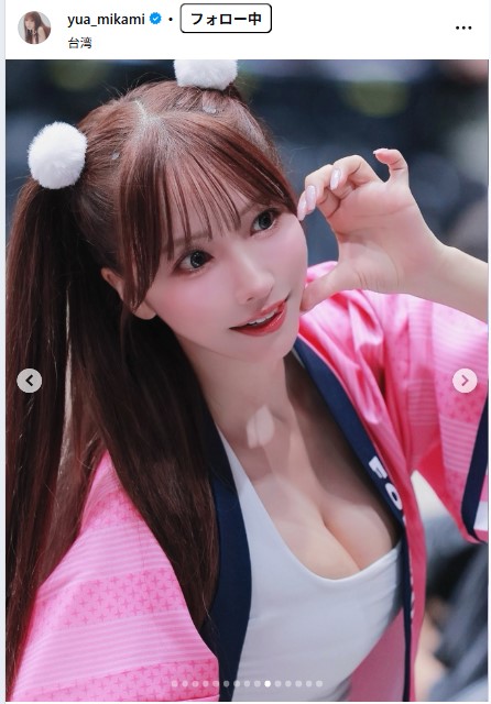 三上悠亜のインスタグラムから