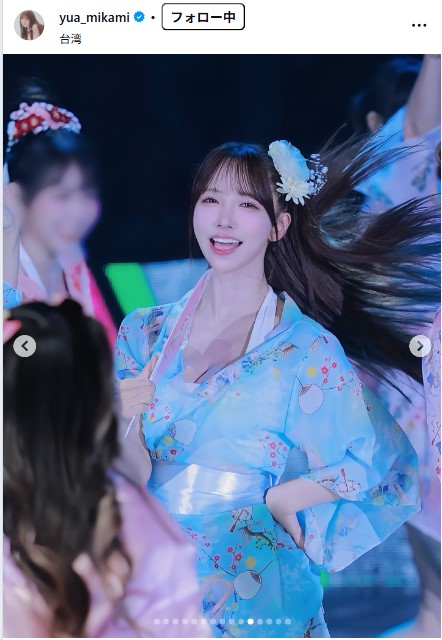 三上悠亜のインスタグラムから