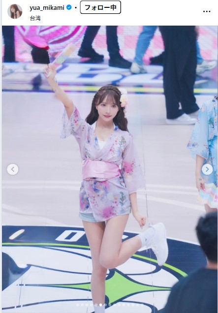 三上悠亜のインスタグラムから