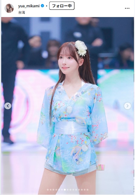 三上悠亜のインスタグラムから