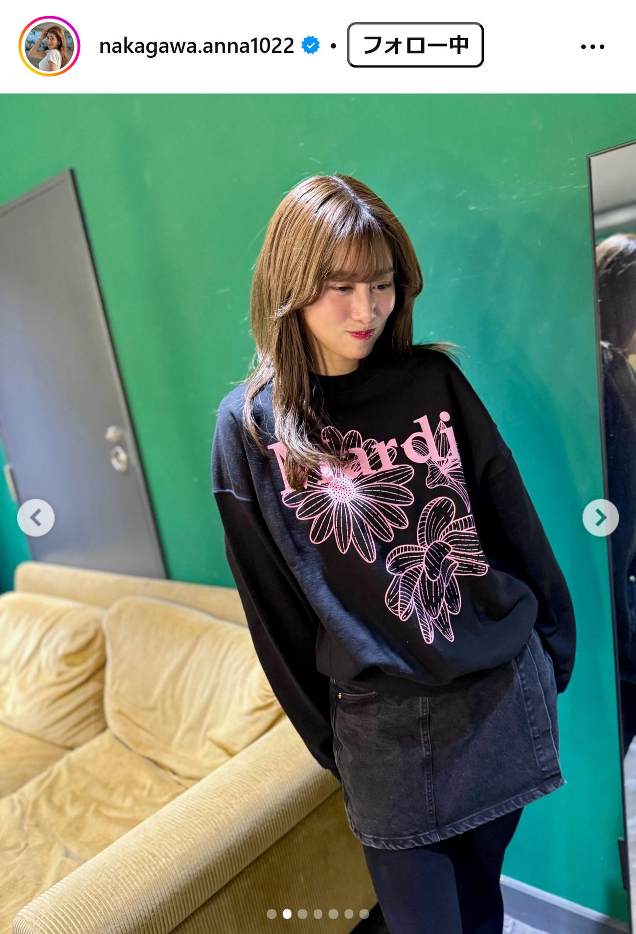 中川安奈のインスタグラムから