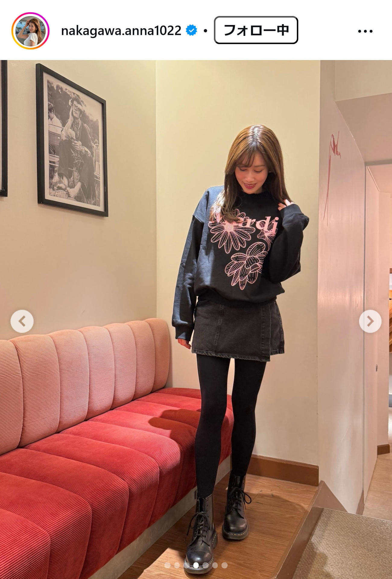 中川安奈のインスタグラムから