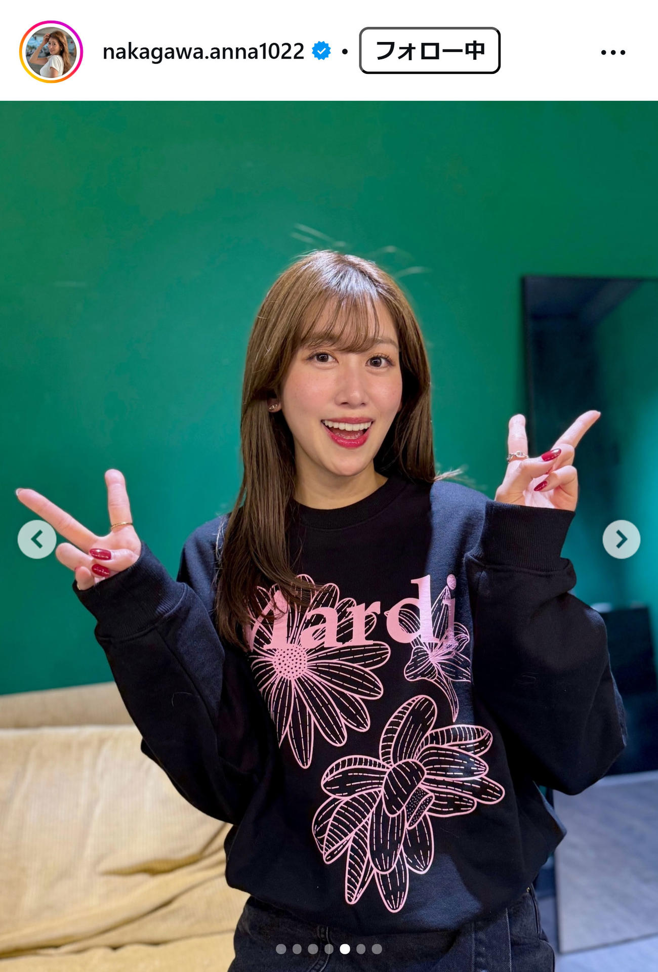 中川安奈のインスタグラムから