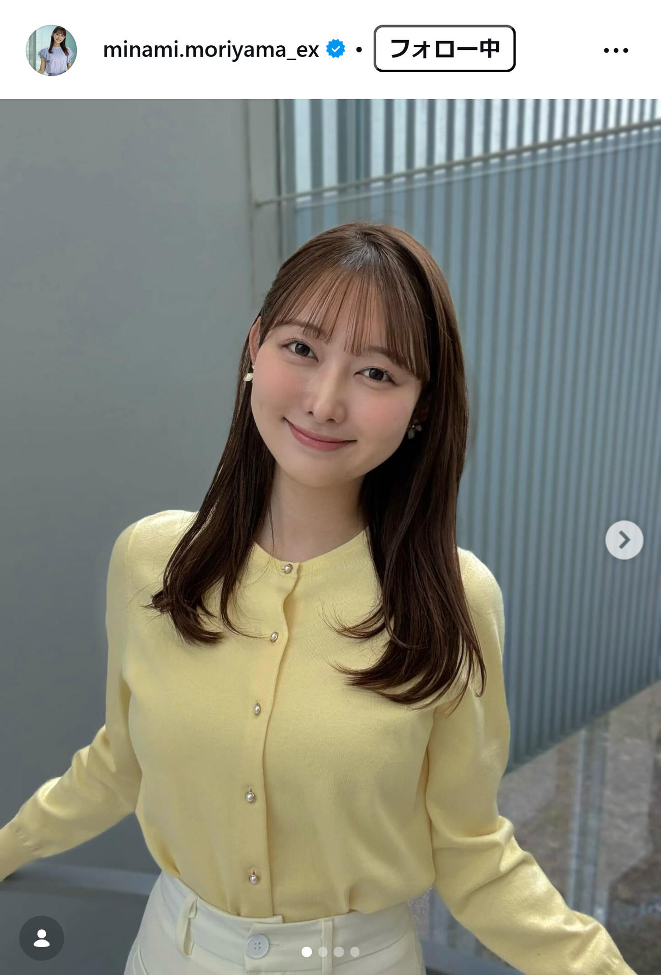 森山みなみアナのインスタグラムから