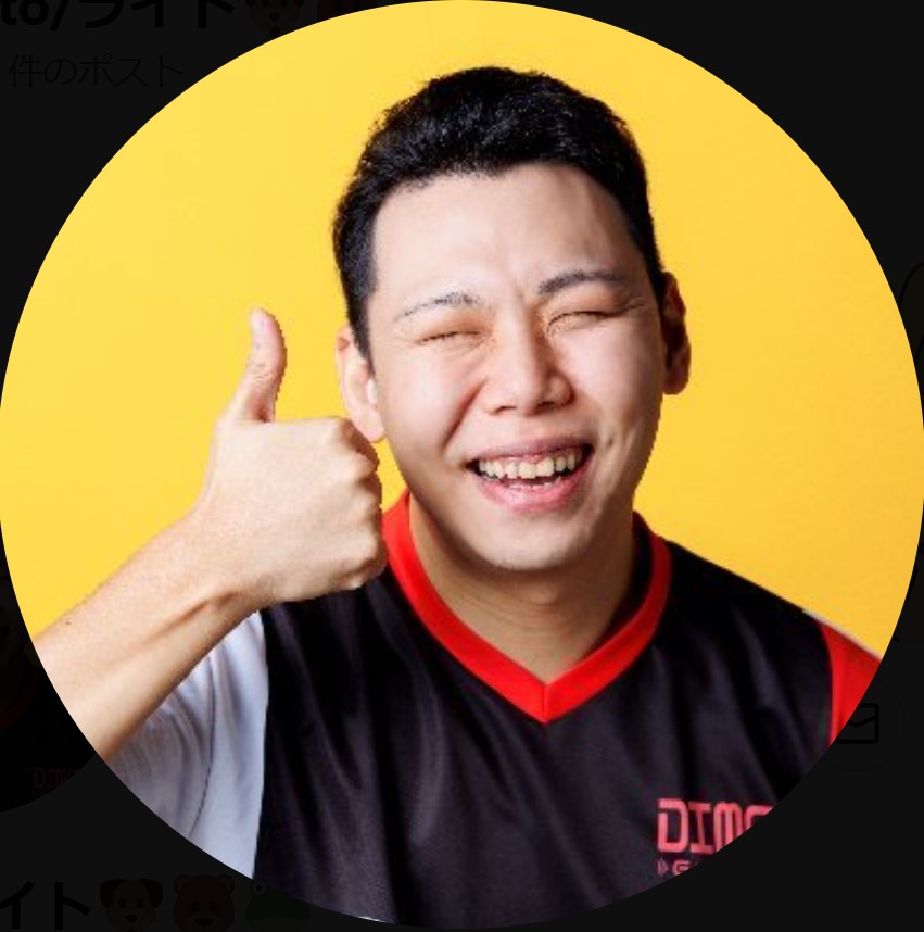 RaitoのXから