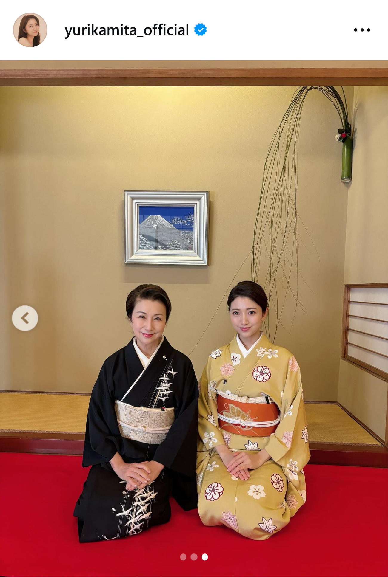 三田友梨佳のインスタグラムから