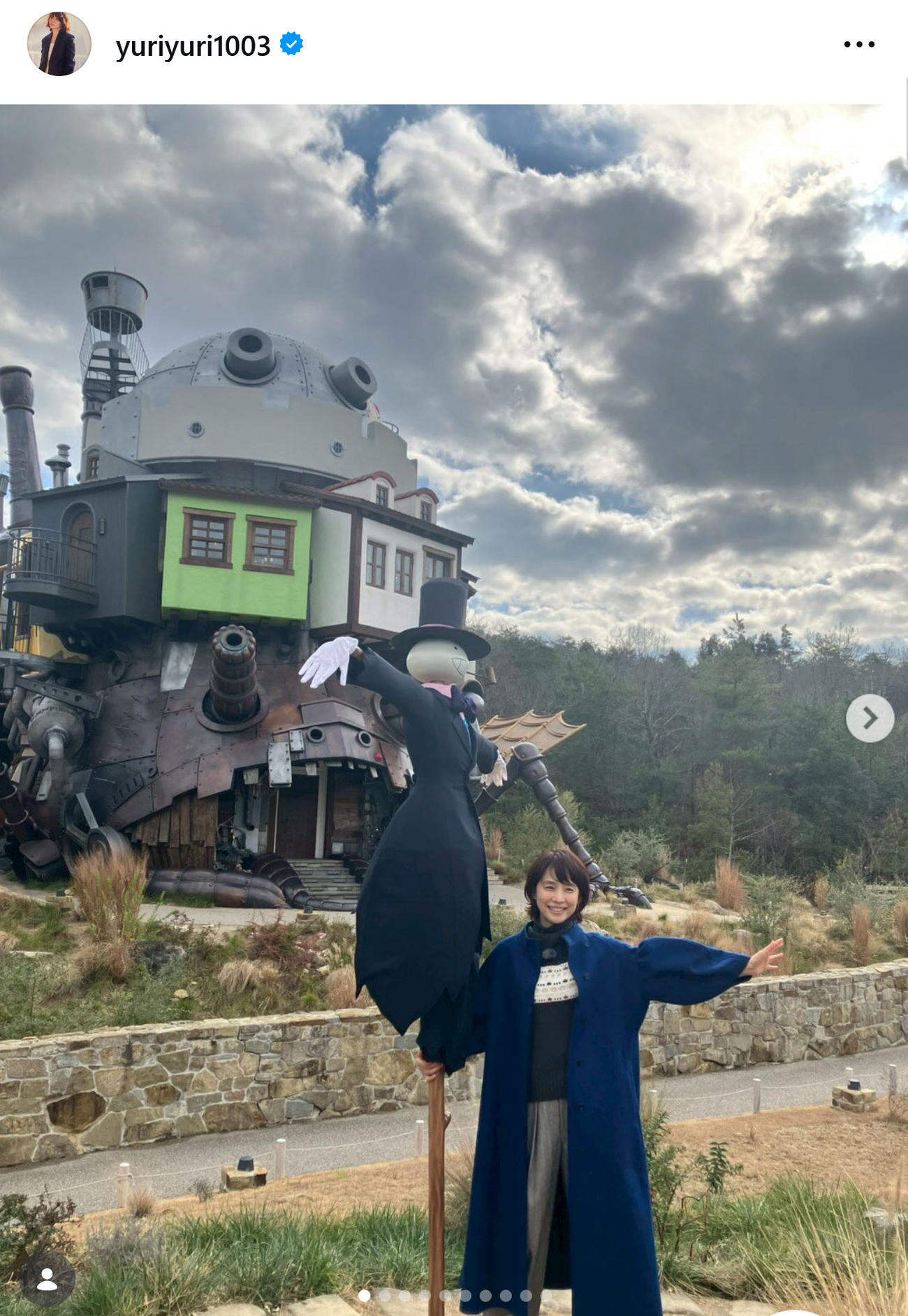 石田ゆり子のインスタグラムから