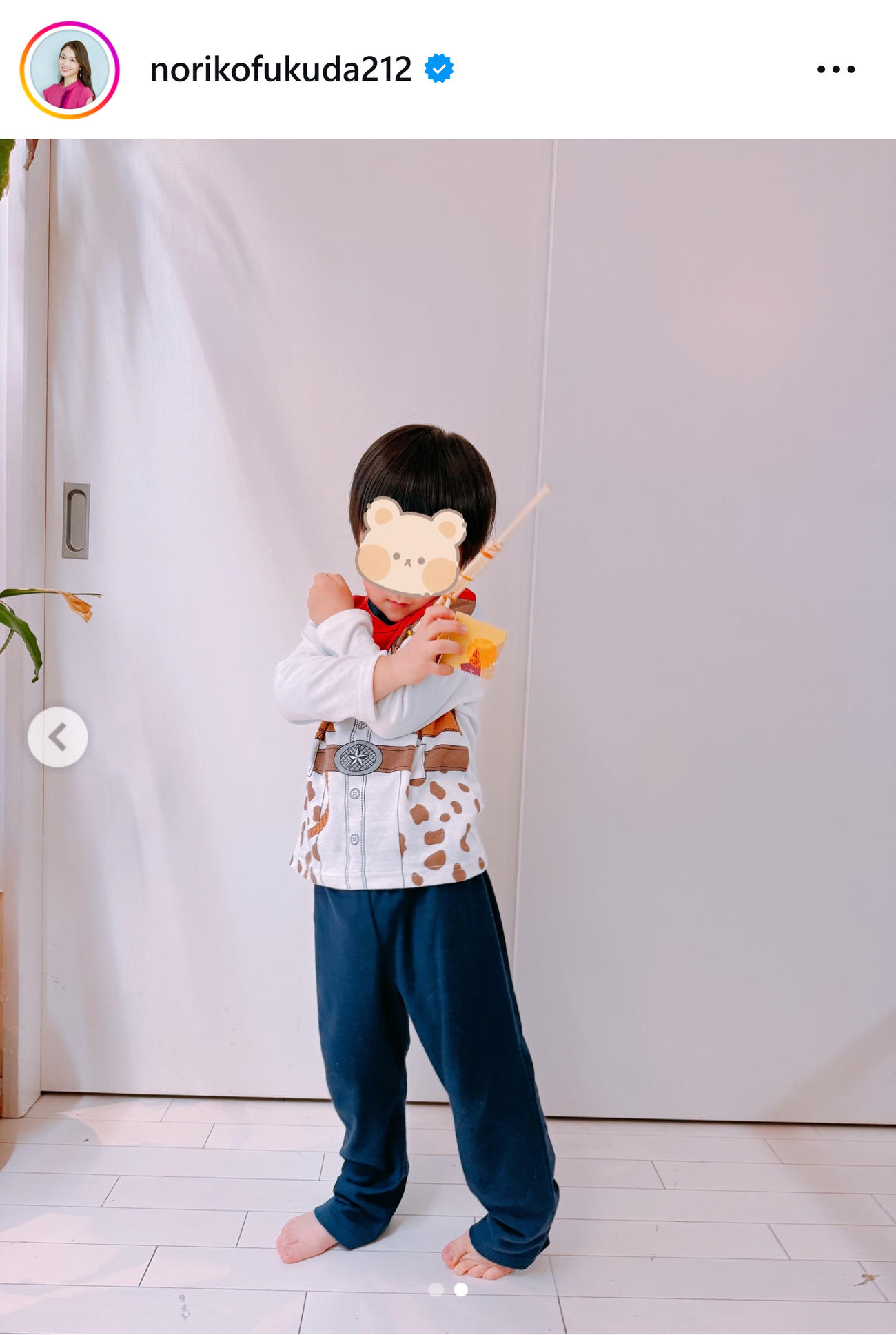小さなガンマン（福田典子のインスタグラムから）