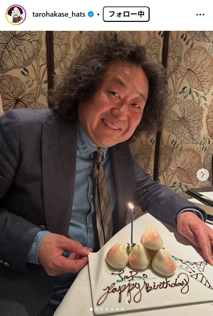 葉加瀬太郎のインスタグラムから
