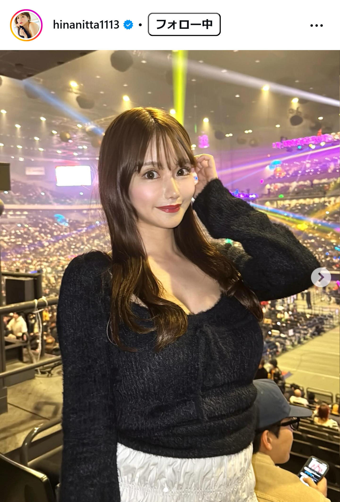 新田妃奈のインスタグラムから