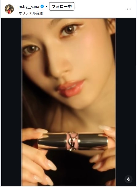 TWICEサナのインスタグラムから