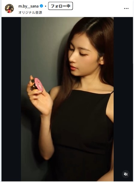 TWICEサナのインスタグラムから