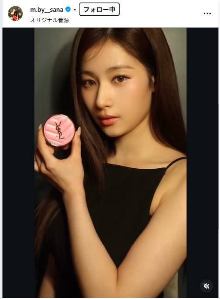 TWICEサナのインスタグラムから