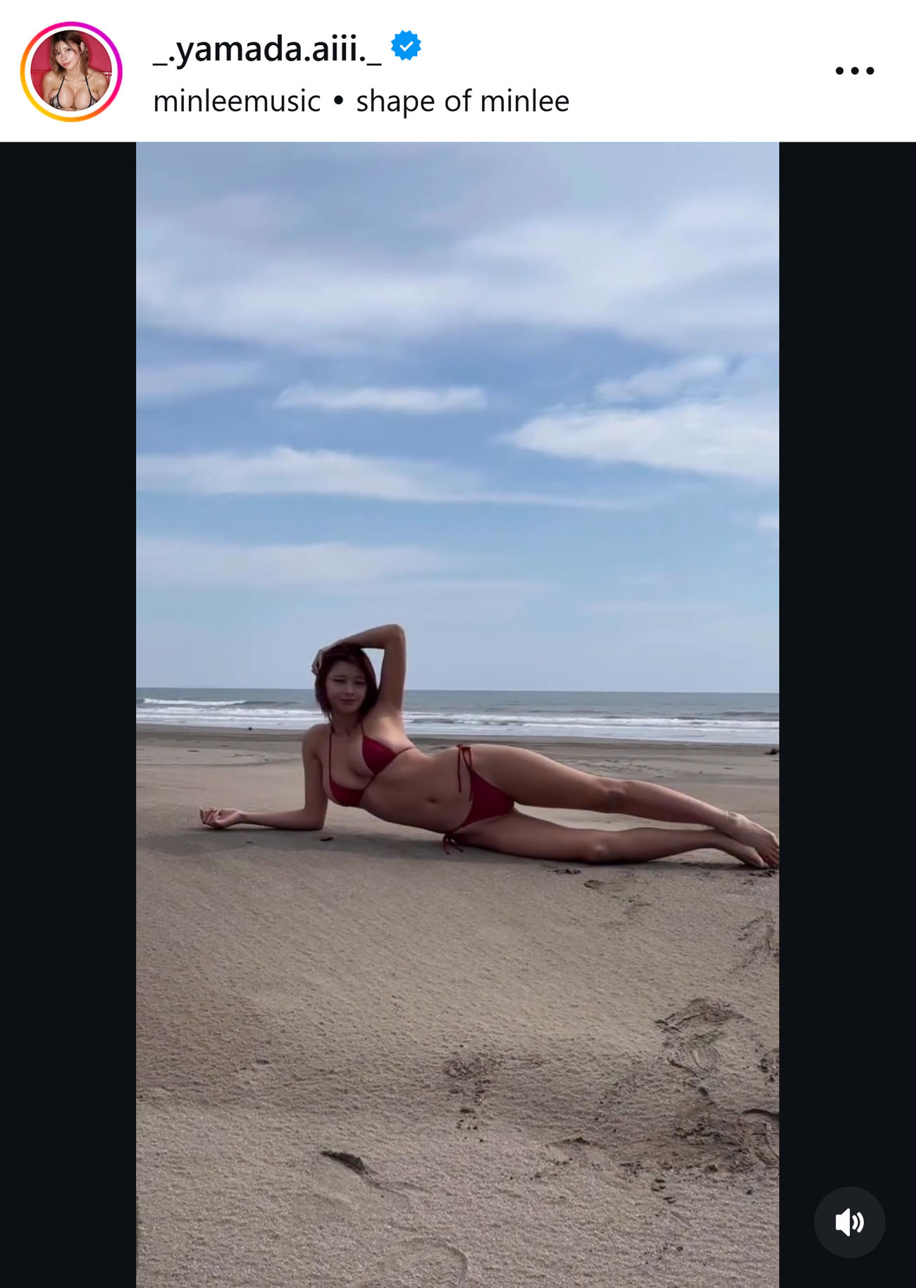 山田あいのインスタグラムから