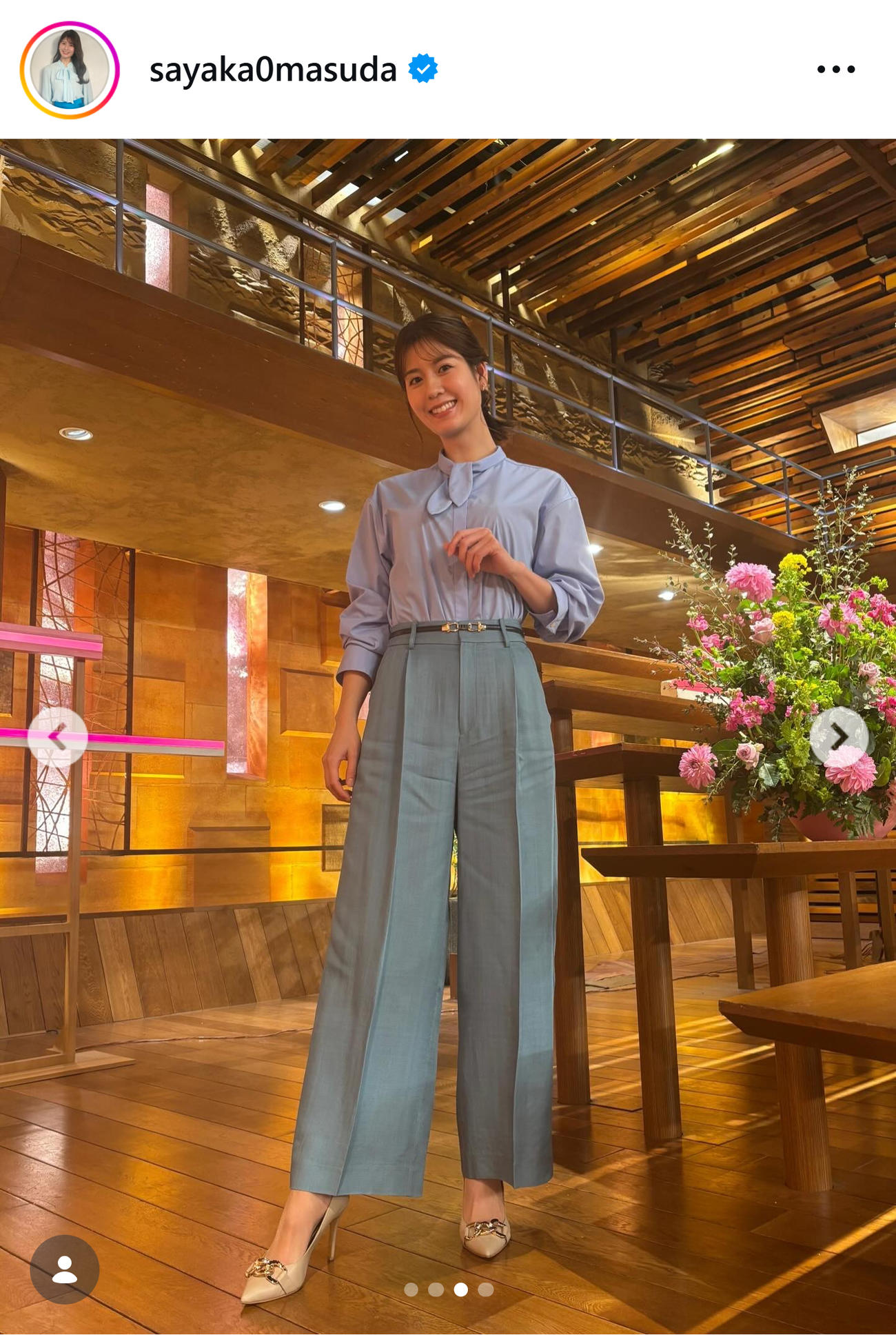 テレ朝桝田沙也香アナのインスタグラムから