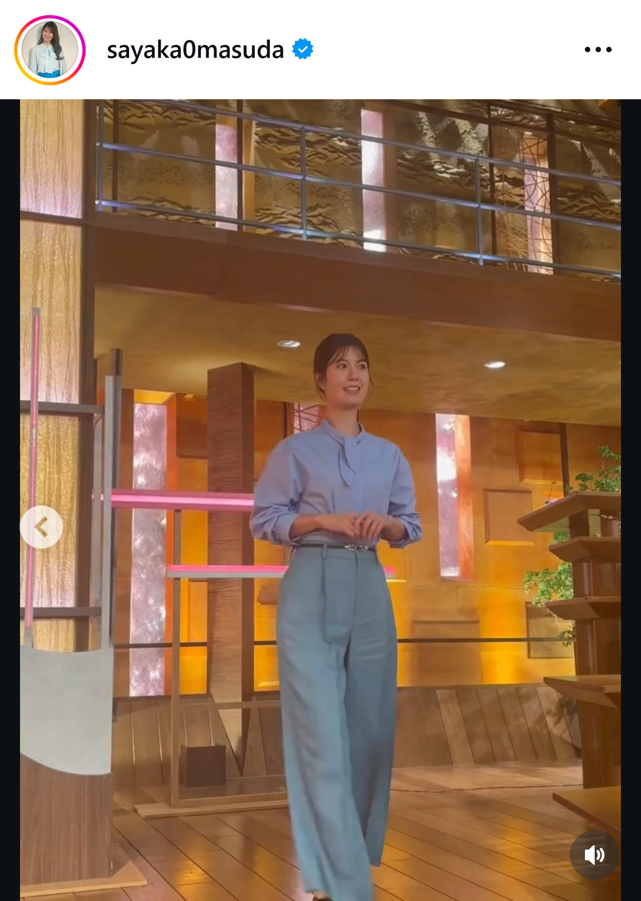 テレ朝桝田沙也香アナのインスタグラムから
