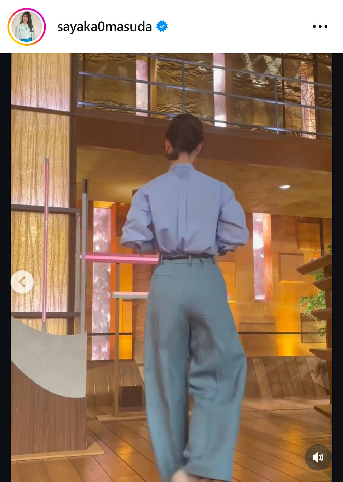 テレ朝桝田沙也香アナのインスタグラムから