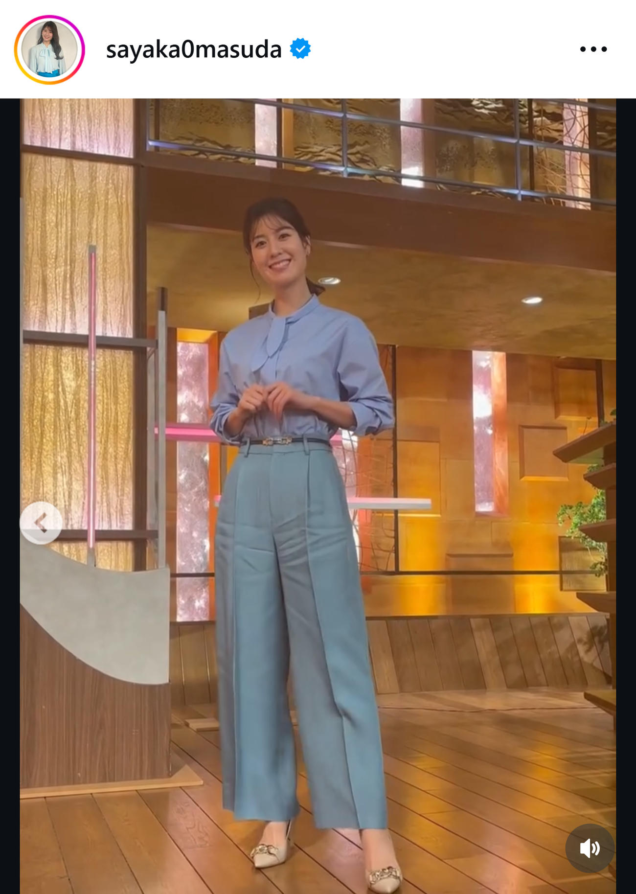 テレ朝桝田沙也香アナのインスタグラムから