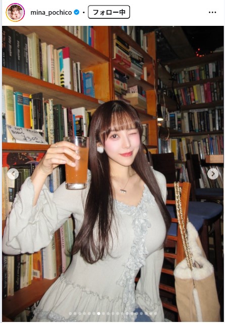 音羽美奈のインスタグラムから