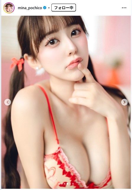 音羽美奈のインスタグラムから