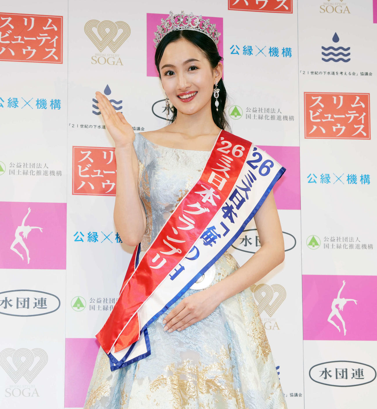 ミス日本グランプリ、ミス日本「海の日」の2冠に輝く野口絵子さん（撮影・小島史椰）