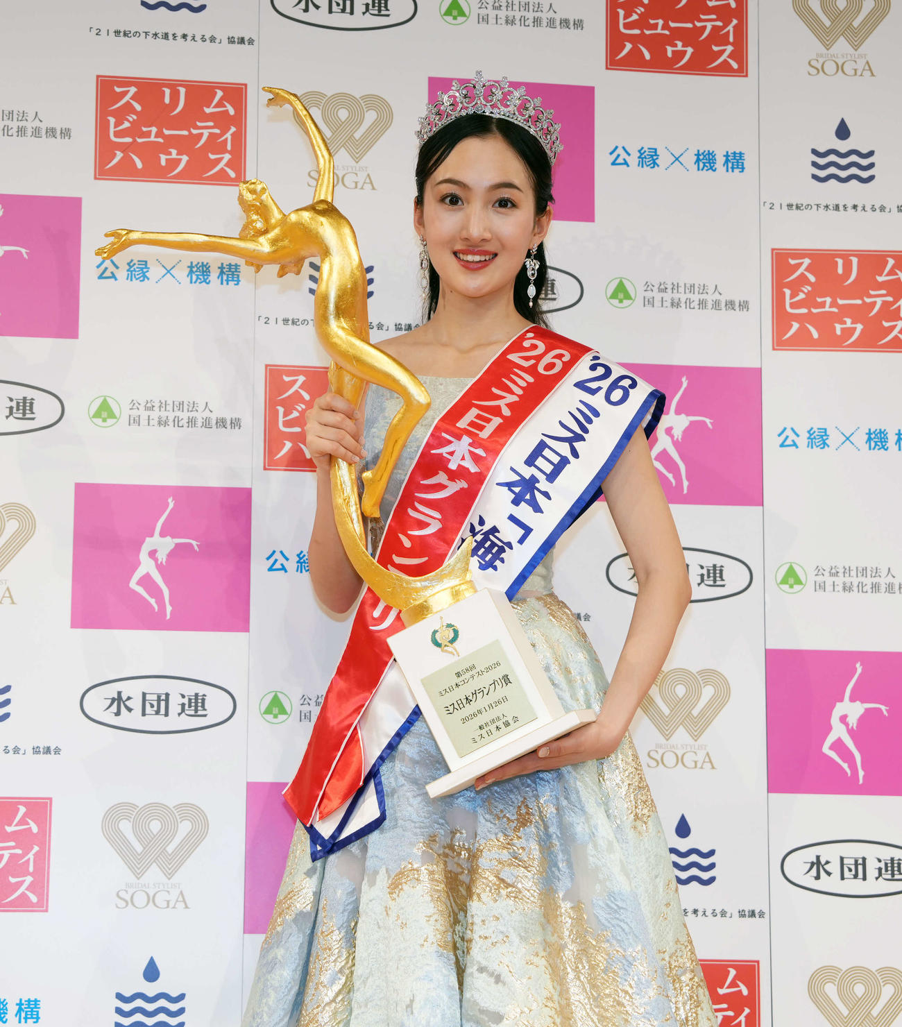 ミス日本グランプリ、ミス日本「海の日」の2冠に輝く野口絵子さん（撮影・小島史椰）