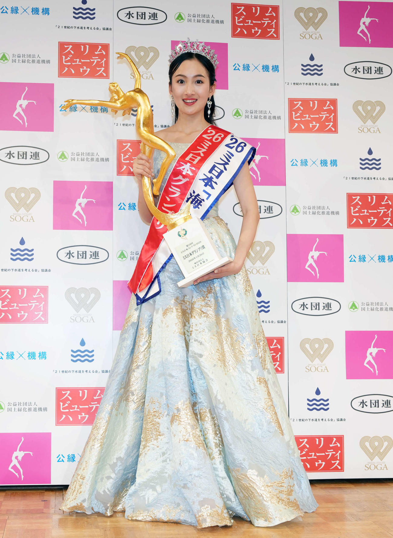 ミス日本グランプリ、ミス日本「海の日」の2冠に輝く野口絵子さん（撮影・小島史椰）