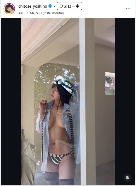 ちとせよしののインスタグラムから