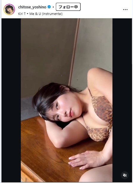 ちとせよしののインスタグラムから