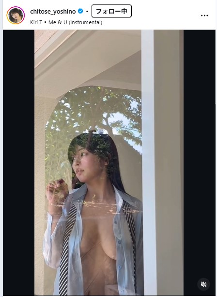 ちとせよしののインスタグラムから