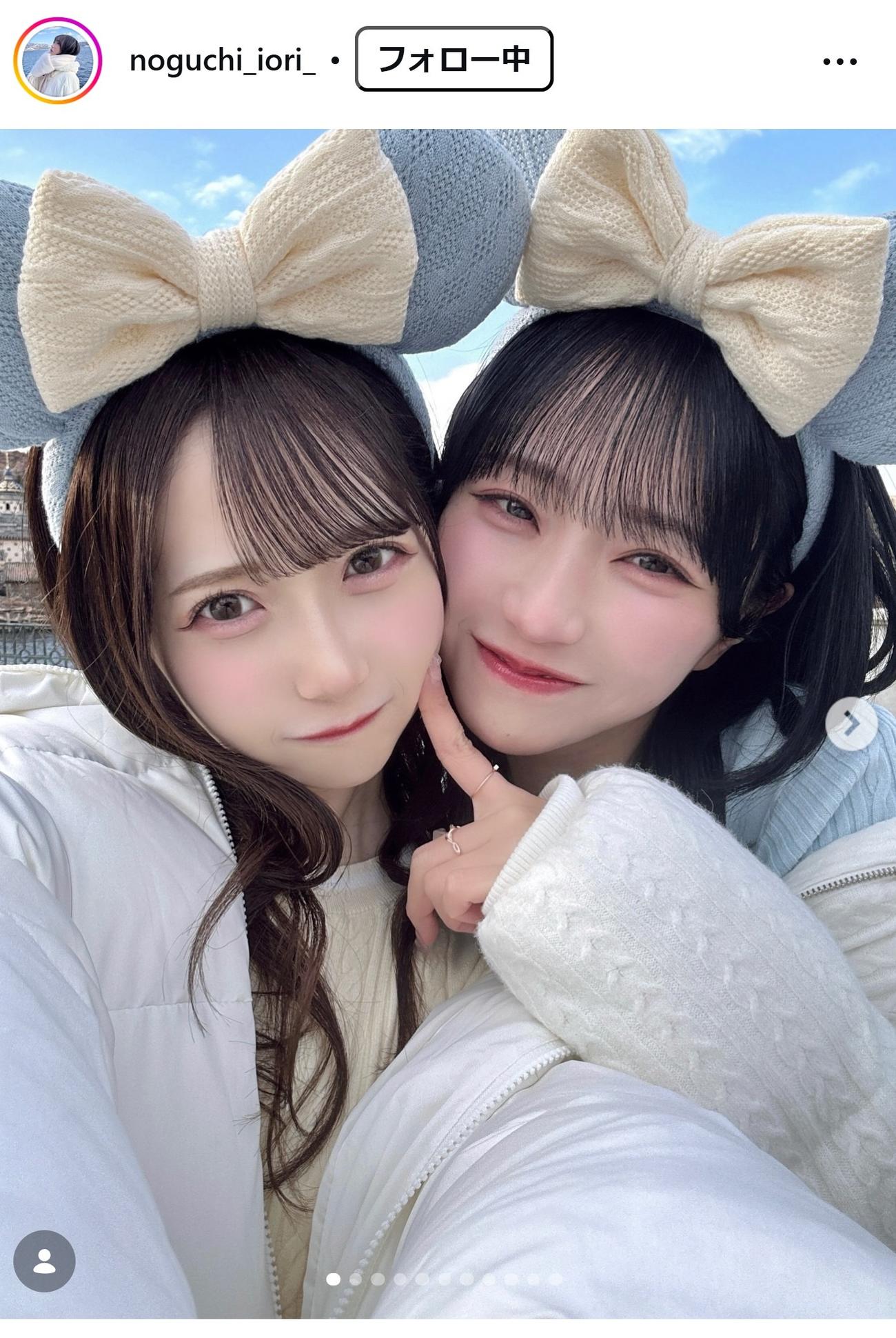 野口衣織のインスタグラムから