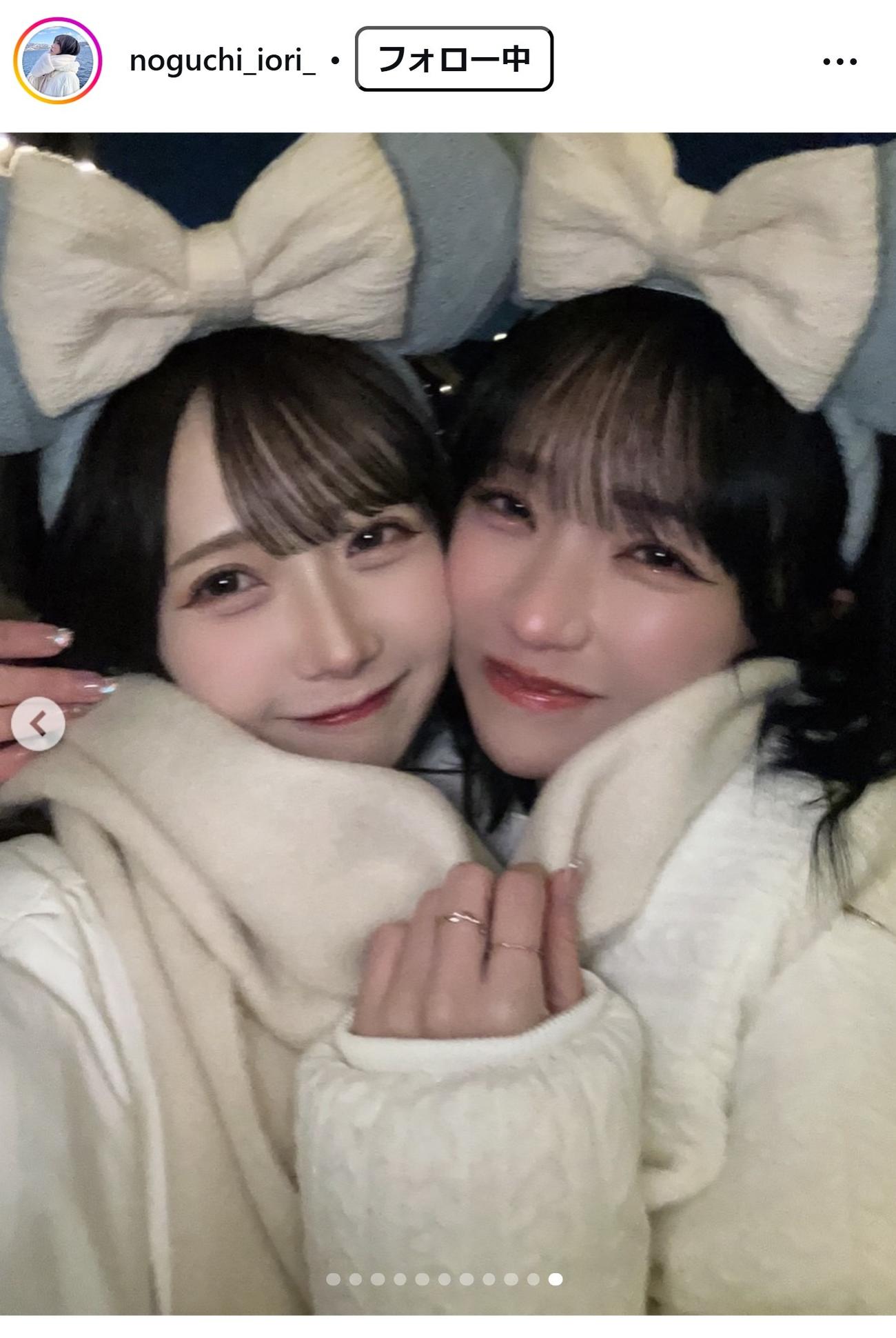 野口衣織のインスタグラムから