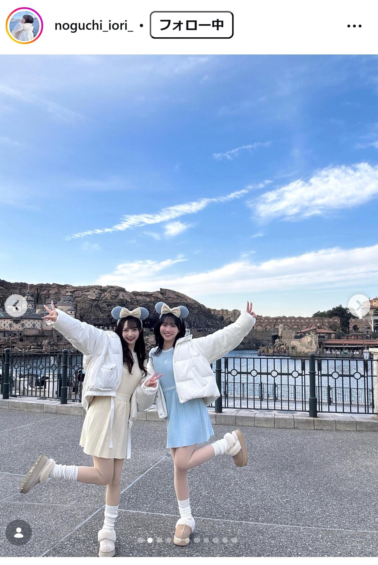 野口衣織のインスタグラムから