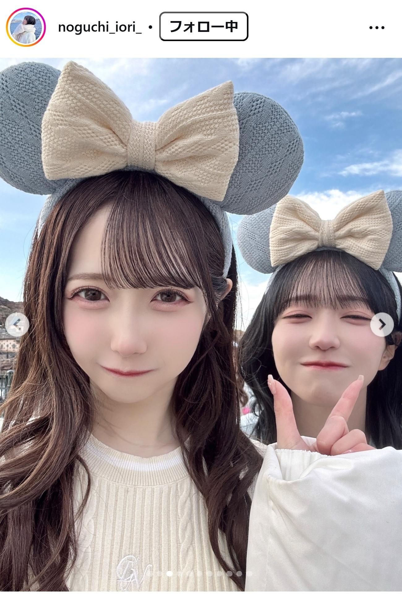 野口衣織のインスタグラムから